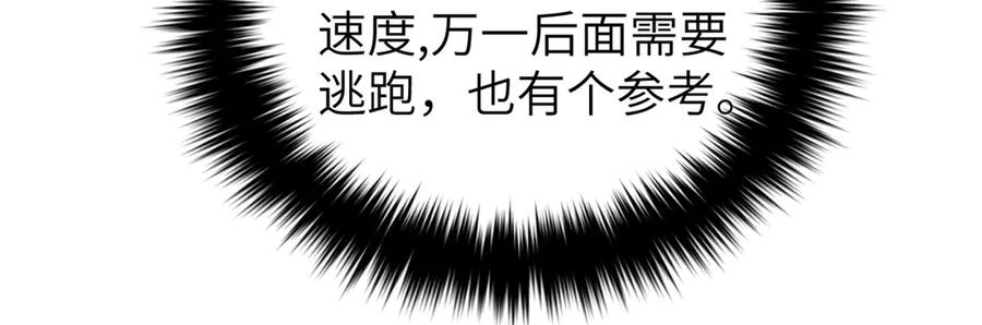 80.jpg