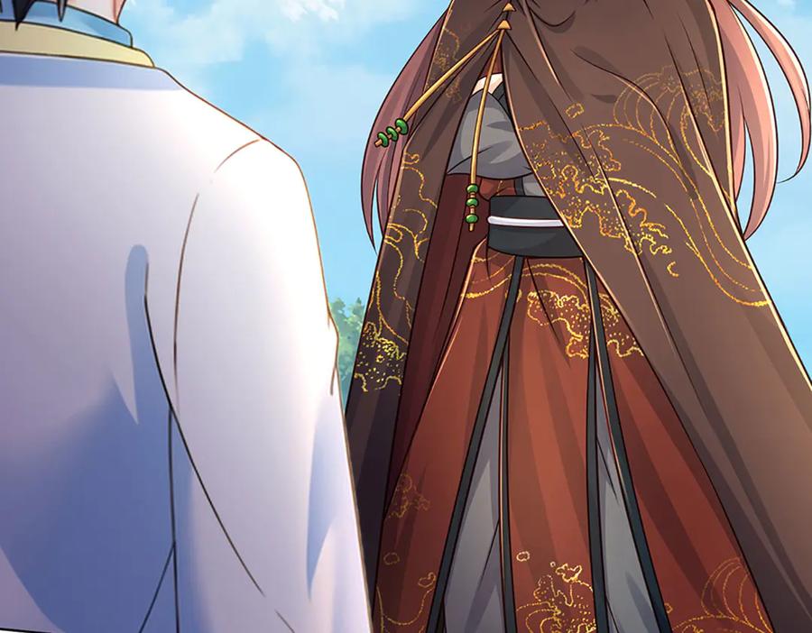 《开局签到至尊丹田》第326话 神魔融合 第115页
