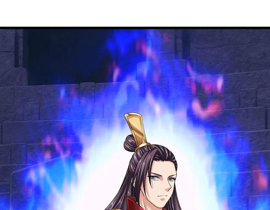 《开局签到至尊丹田》第326话 神魔融合 第11页