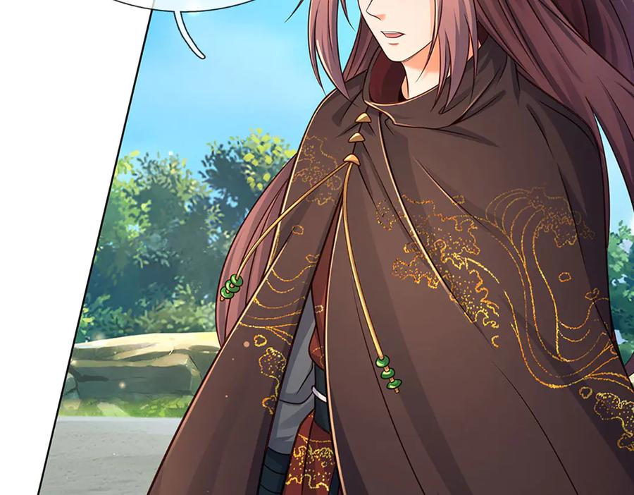 《开局签到至尊丹田》第326话 神魔融合 第119页
