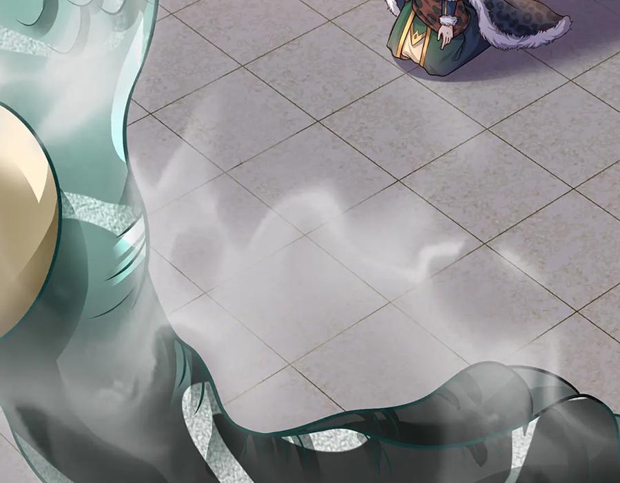 《开局签到至尊丹田》第326话 神魔融合 第100页