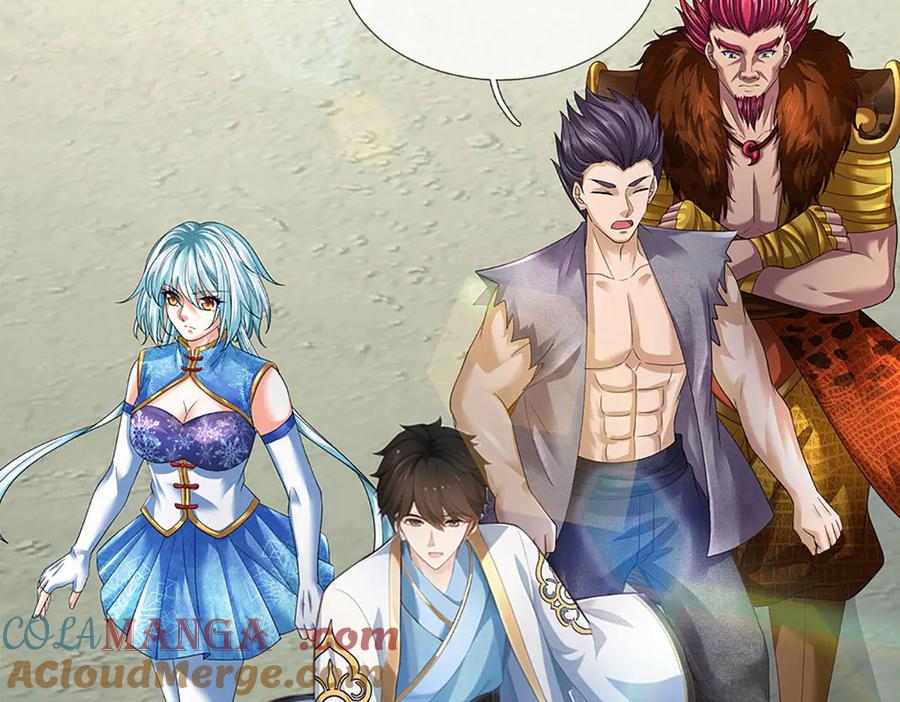 《开局签到至尊丹田》第326话 神魔融合 第33页