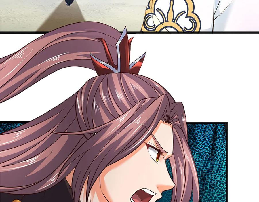 《开局签到至尊丹田》第326话 神魔融合 第44页