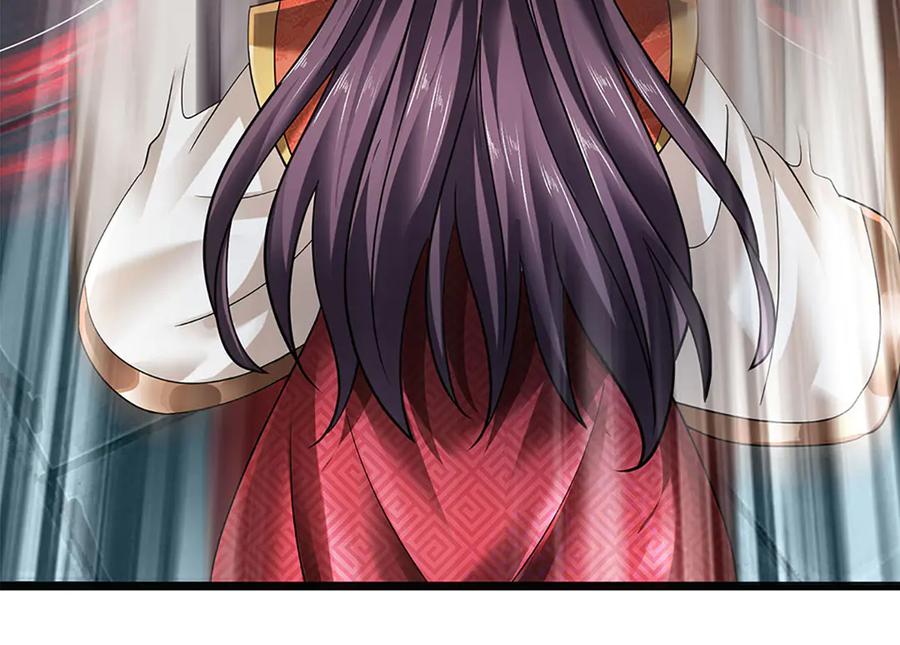 《开局签到至尊丹田》第326话 神魔融合 第16页