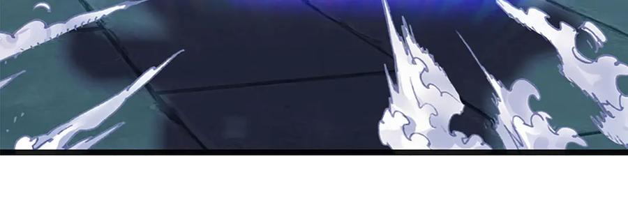 《开局签到至尊丹田》第326话 神魔融合 第19页