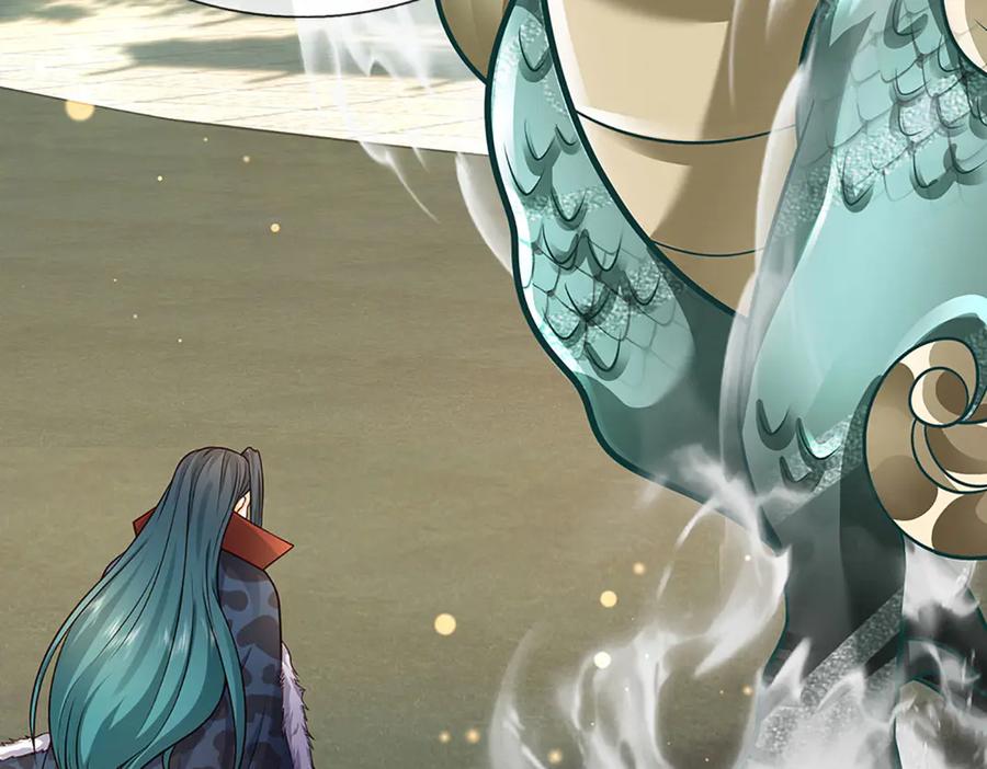 《开局签到至尊丹田》第326话 神魔融合 第104页