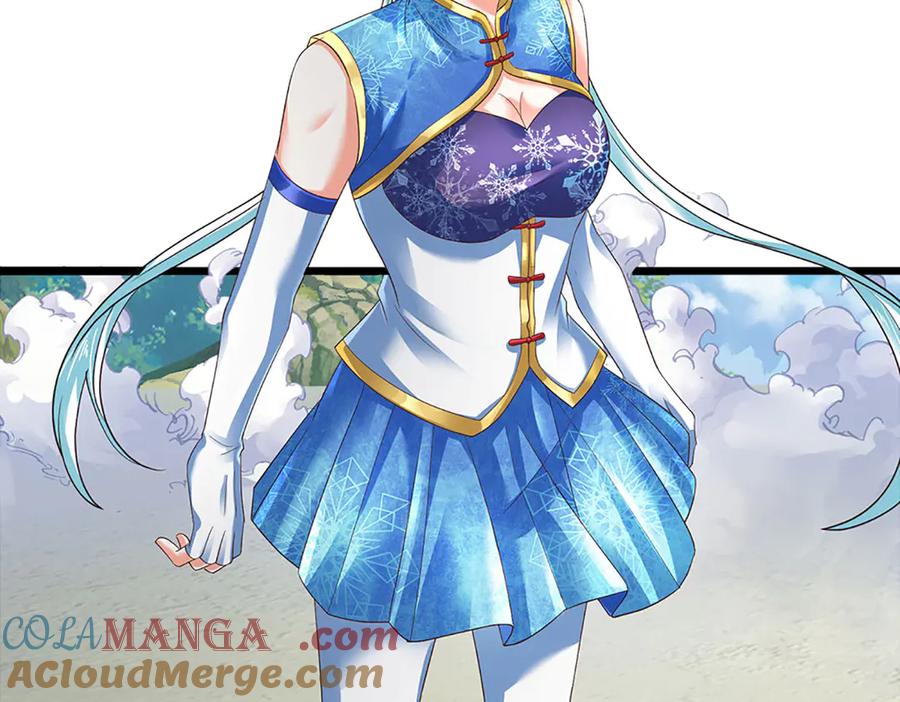 《开局签到至尊丹田》第326话 神魔融合 第41页