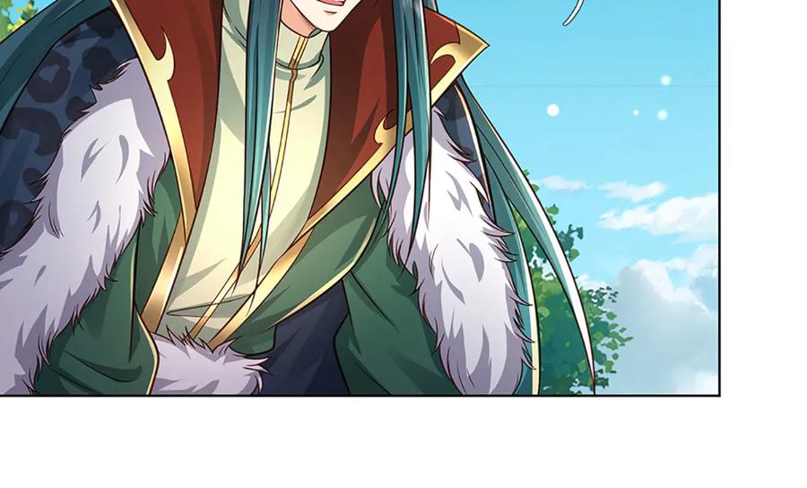 《开局签到至尊丹田》第326话 神魔融合 第108页