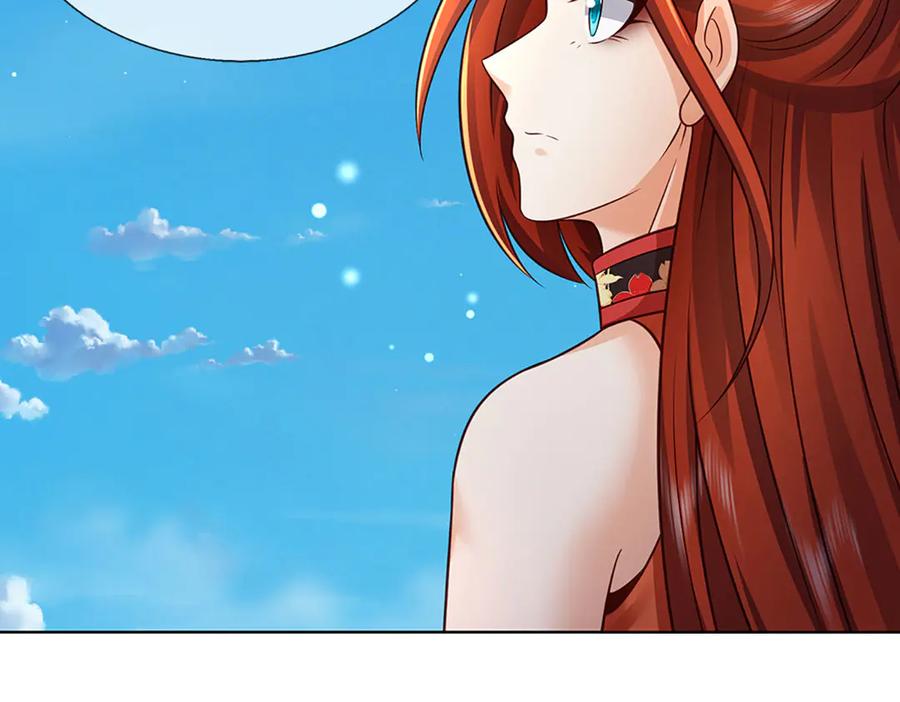 《开局签到至尊丹田》第326话 神魔融合 第96页