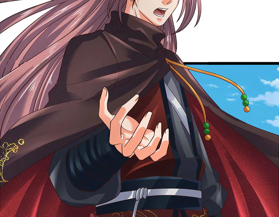 《开局签到至尊丹田》第326话 神魔融合 第52页