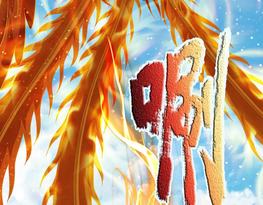 《开局签到至尊丹田》第326话 神魔融合 第80页