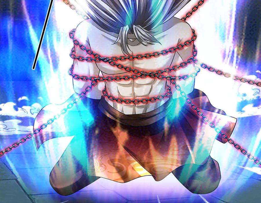 《开局签到至尊丹田》第326话 神魔融合 第18页