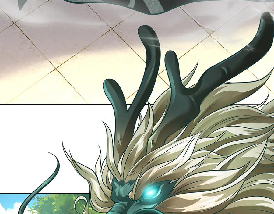 《开局签到至尊丹田》第326话 神魔融合 第102页