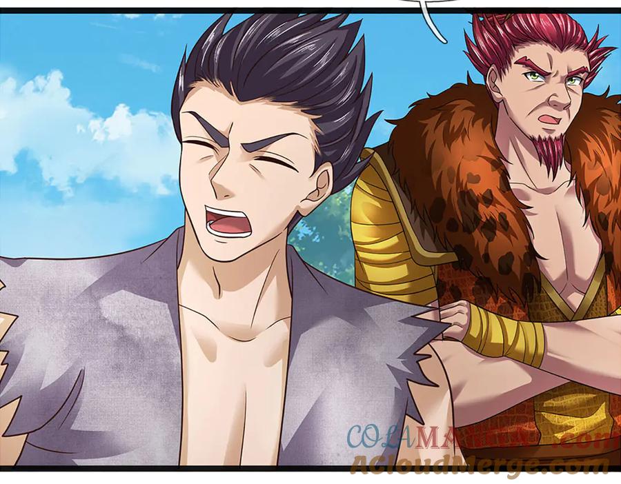 《开局签到至尊丹田》第326话 神魔融合 第37页