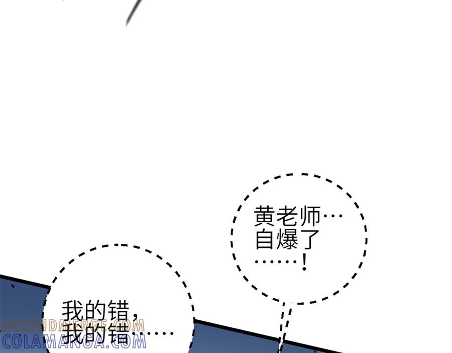 133.jpg