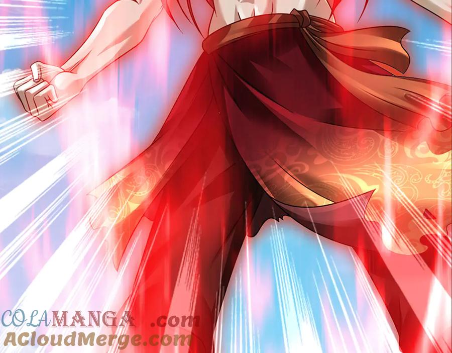 《开局签到至尊丹田》第332话 魔化神子 第13页