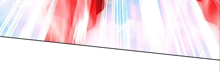《开局签到至尊丹田》第332话 魔化神子 第14页