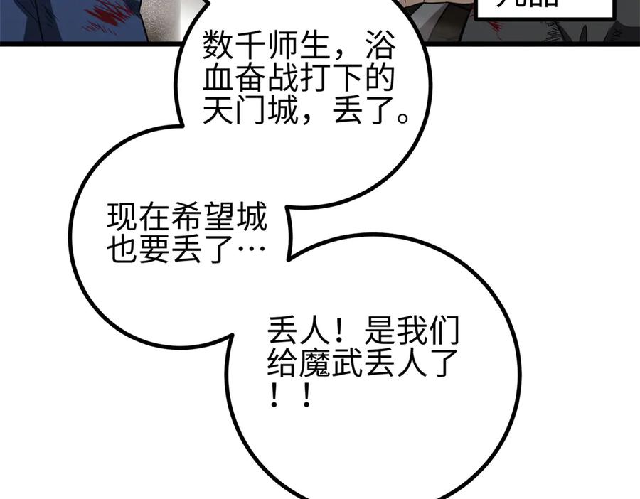 76.jpg