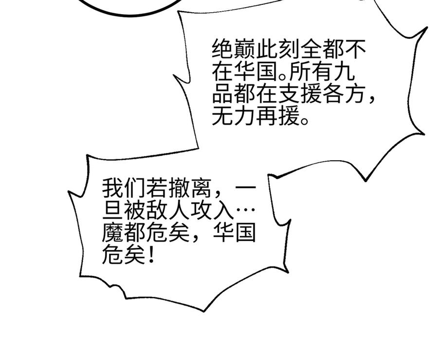 80.jpg