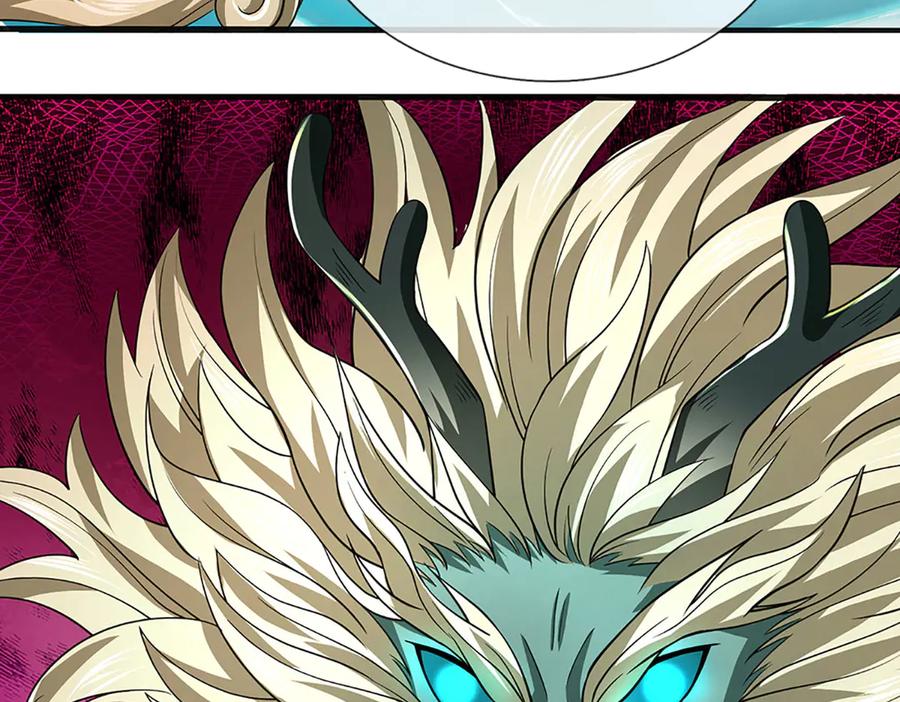 《开局签到至尊丹田》第333话 毒雾领域，超凡感知 第18页