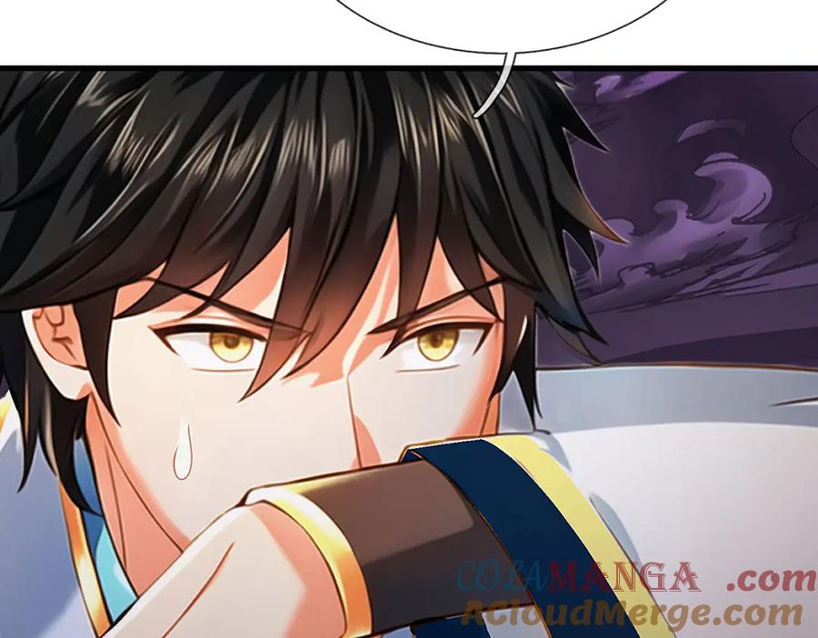 《开局签到至尊丹田》第333话 毒雾领域，超凡感知 第45页
