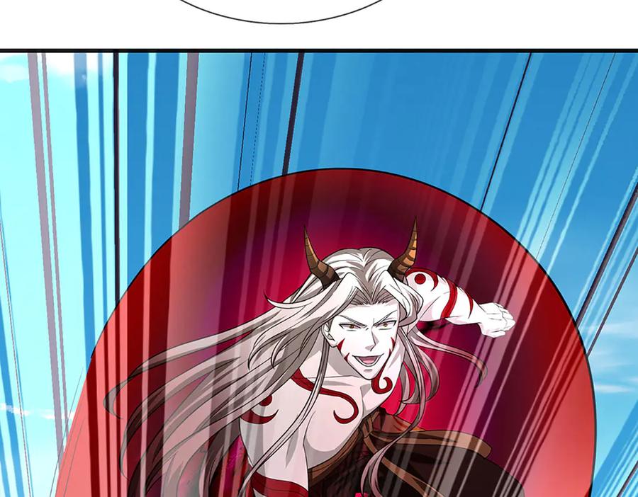 《开局签到至尊丹田》第333话 毒雾领域，超凡感知 第20页