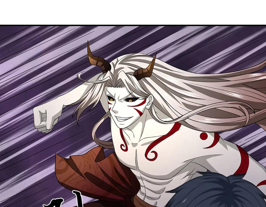 《开局签到至尊丹田》第333话 毒雾领域，超凡感知 第47页