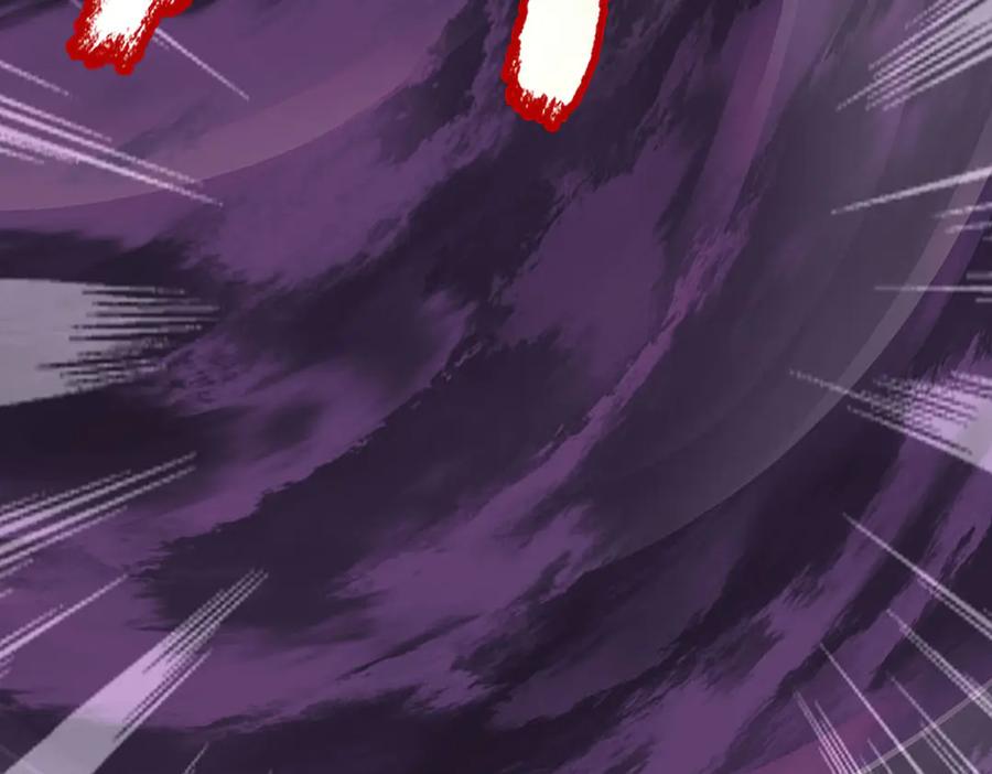 《开局签到至尊丹田》第333话 毒雾领域，超凡感知 第60页