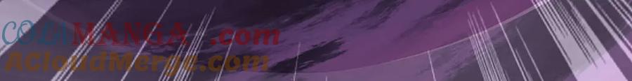 《开局签到至尊丹田》第333话 毒雾领域，超凡感知 第61页