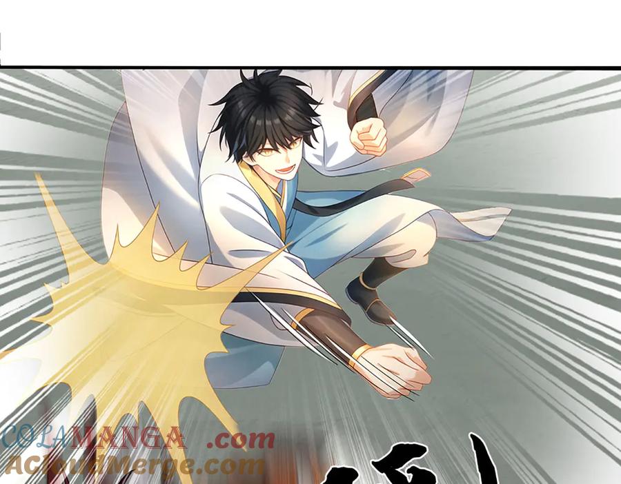 《开局签到至尊丹田》第333话 毒雾领域，超凡感知 第9页