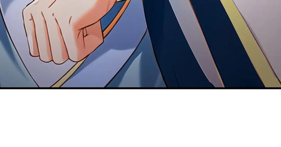 《开局签到至尊丹田》第333话 毒雾领域，超凡感知 第46页