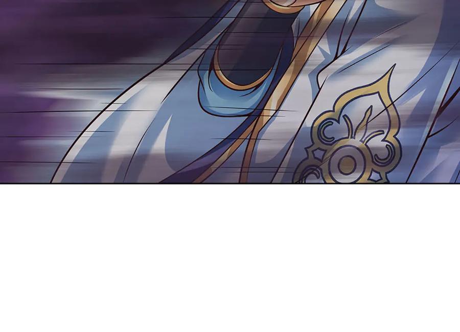 《开局签到至尊丹田》第333话 毒雾领域，超凡感知 第74页