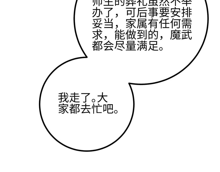 206.jpg