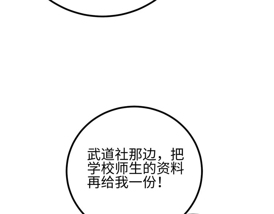 200.jpg