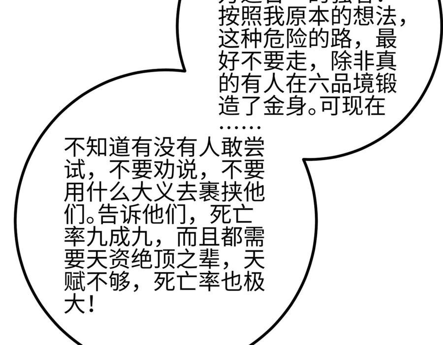 199.jpg