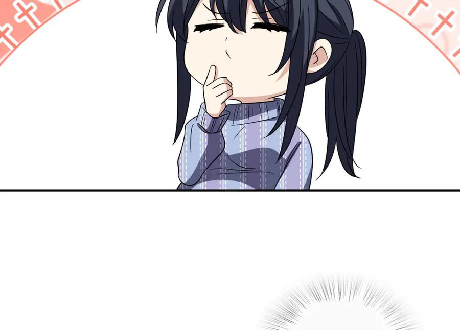 86.jpg