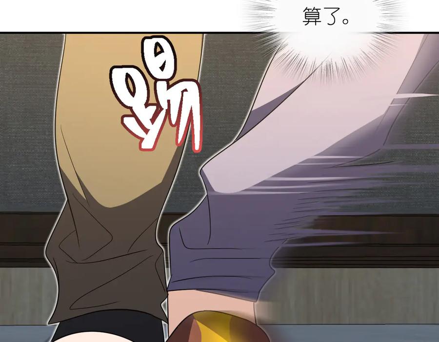 87.jpg