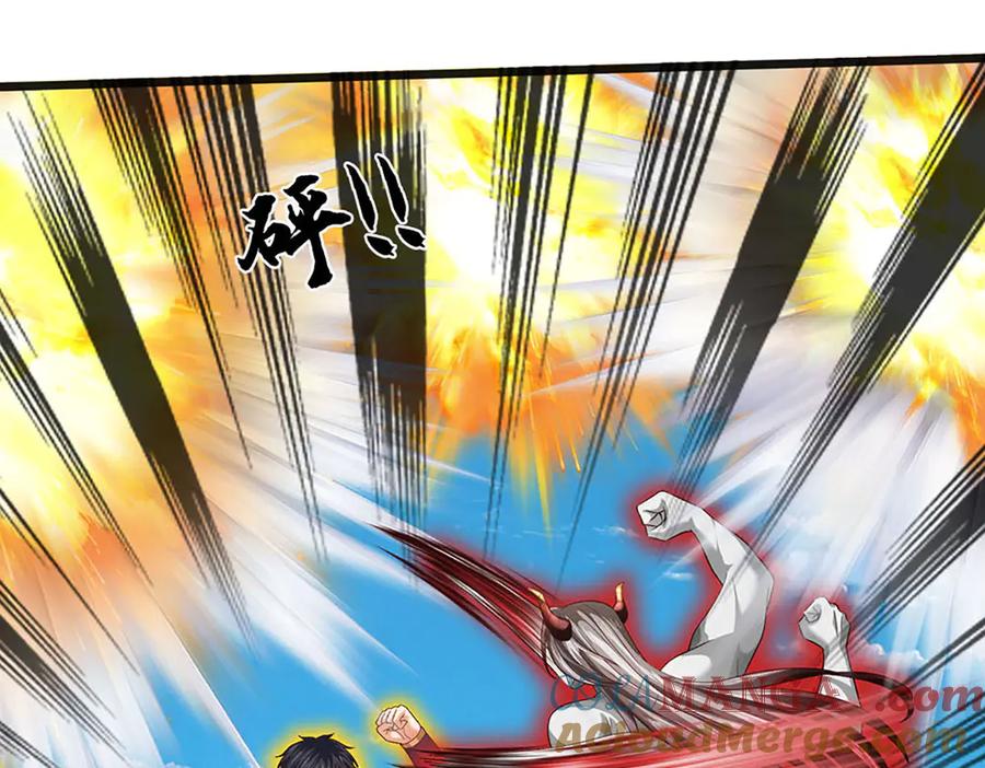 《开局签到至尊丹田》第337话 生命源华，极致蜕变 第73页