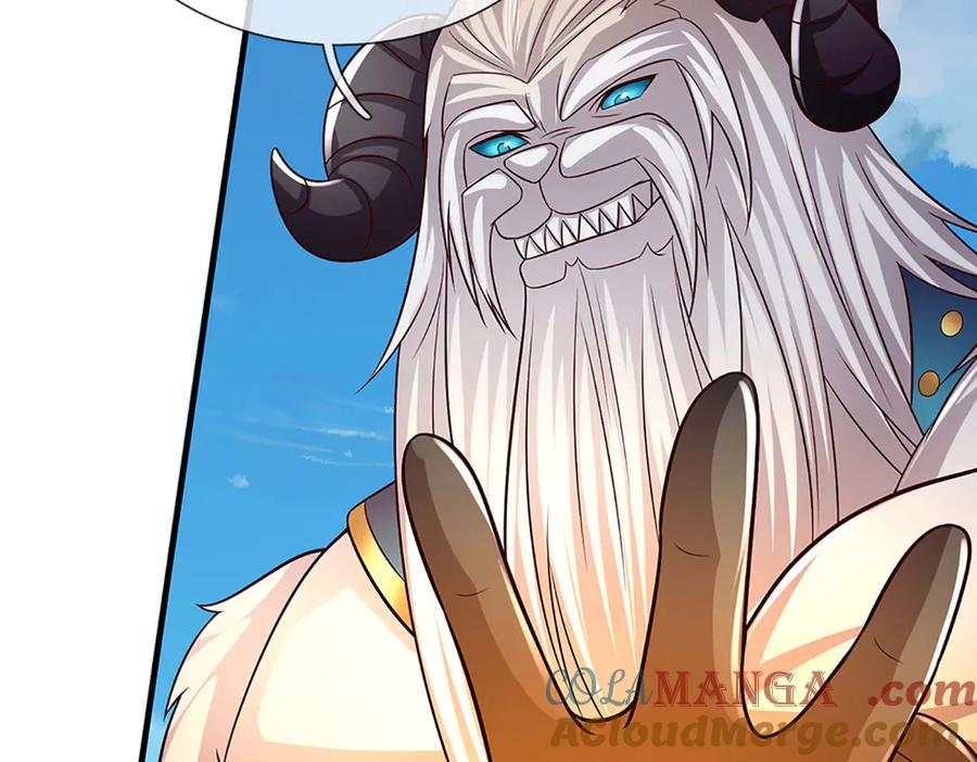 《开局签到至尊丹田》第337话 生命源华，极致蜕变 第33页