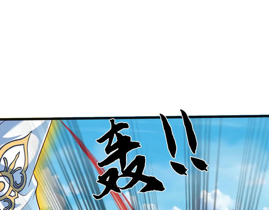 《开局签到至尊丹田》第337话 生命源华，极致蜕变 第62页