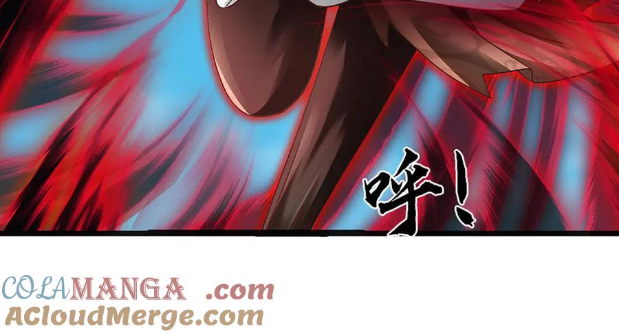 《开局签到至尊丹田》第337话 生命源华，极致蜕变 第49页
