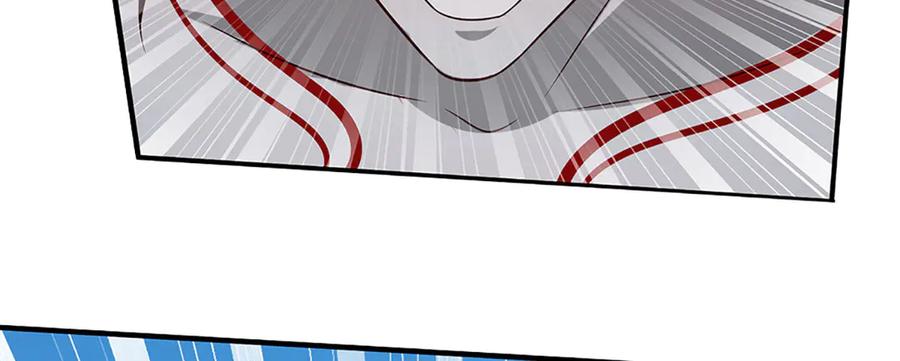 《开局签到至尊丹田》第337话 生命源华，极致蜕变 第18页