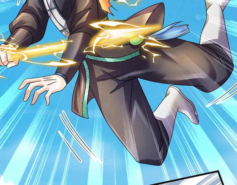 《开局签到至尊丹田》第340话 圣人出手，生死难料 第46页