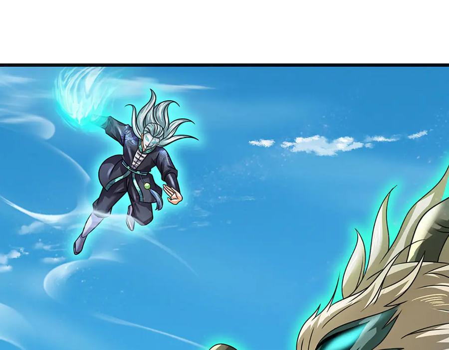 《开局签到至尊丹田》第340话 圣人出手，生死难料 第7页