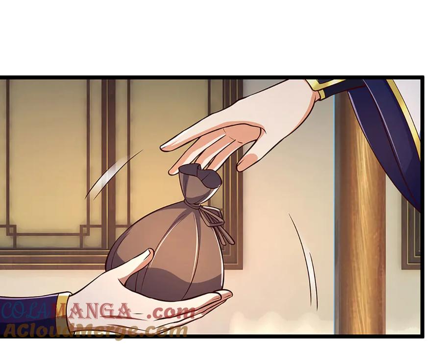 《开局签到至尊丹田》第346话 敢嘲讽我，胆子不小 第53页