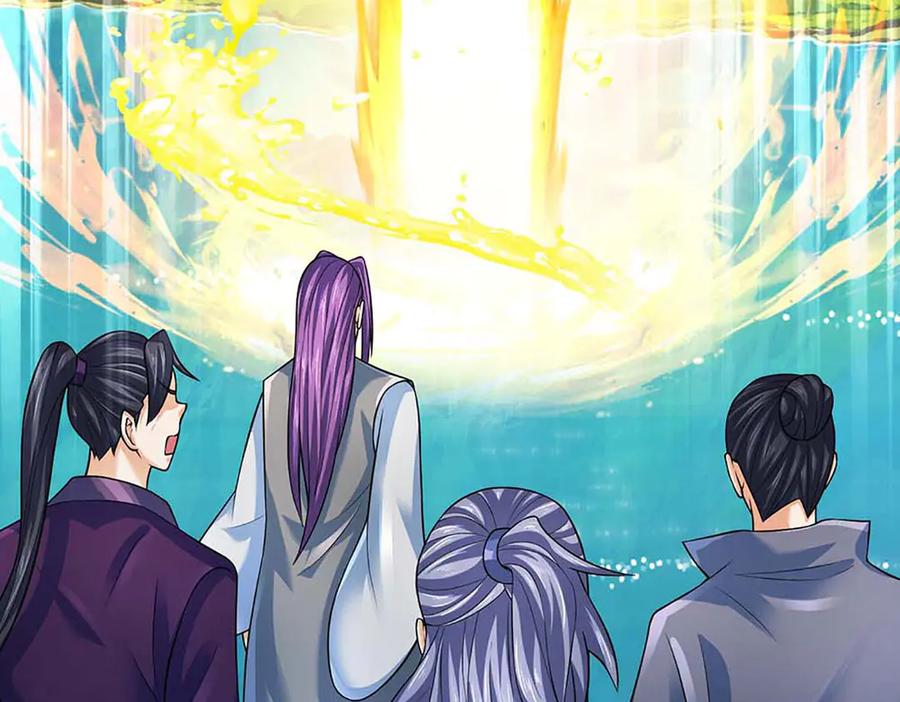 《开局签到至尊丹田》第346话 敢嘲讽我，胆子不小 第87页