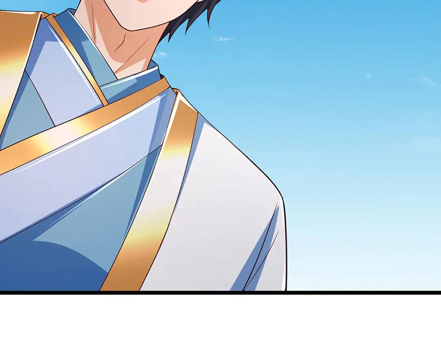 《开局签到至尊丹田》第346话 敢嘲讽我，胆子不小 第14页