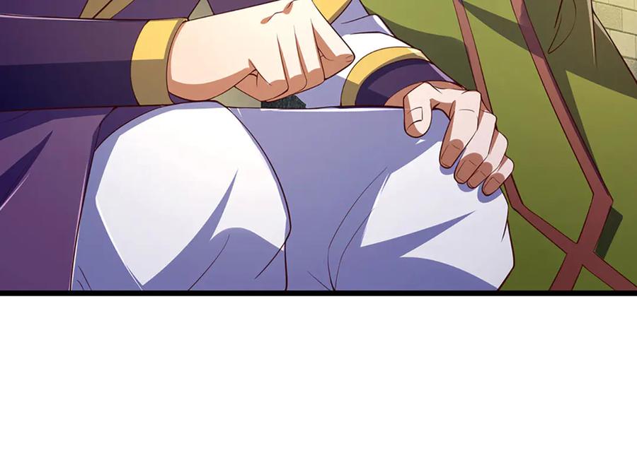 《开局签到至尊丹田》第346话 敢嘲讽我，胆子不小 第26页