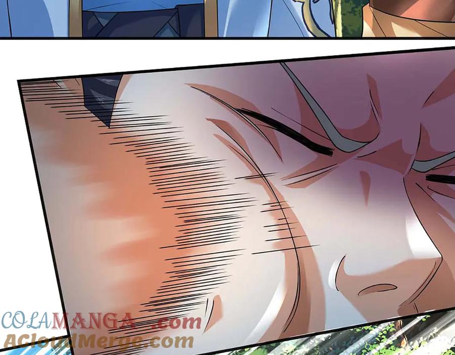 《开局签到至尊丹田》第346话 敢嘲讽我，胆子不小 第69页