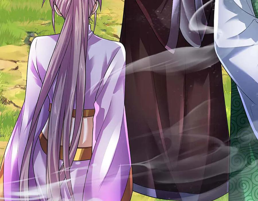 《开局签到至尊丹田》第346话 敢嘲讽我，胆子不小 第96页